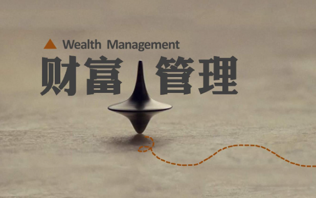 香港虚拟资产管理公司有哪些？香港虚拟资产投资管理有什么新规定？